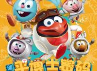 8部暑期必看的高质量动画片，让孩子在观影中得到启发