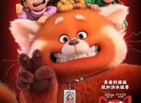 17万网友给出8.2高分，《青春变形记》值得看吗？