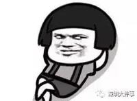 学霸真颜曝光！深圳15人闯入全省文理科前50，最全高分秘籍来了