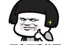 学霸真颜曝光！深圳15人闯入全省文理科前50，最全高分秘籍来了