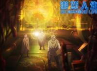 电影《游戏人生零》正式公映热血对战酷炫呈现