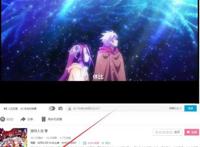 B站重新上架游戏人生ZERO，赌上一切的251秒，向机铠种致敬