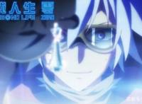 解锁心之密码，《游戏人生零》大银幕效果升级感动X2