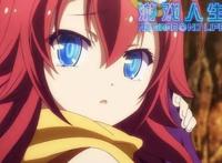 《游戏人生零》曝光终极预告，251秒心之密码深情传递