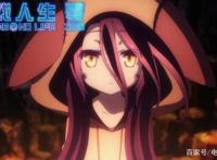 游戏人生零：人类和机凯种相爱，携手拯救世界的故事