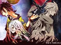 《游戏人生zero》确定引进，已输先机的它票房能逆袭吗？