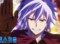 剧场版动画《游戏人生零》确认引进