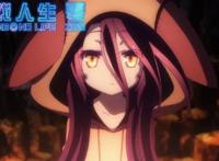 日漫《游戏人生零》国内定档7.19