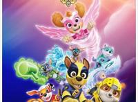 《汪汪队立大功之超能救援》发剧场版终极海报