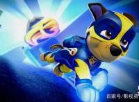 电影《汪汪队立大功之超能救援》火爆上映好评如潮