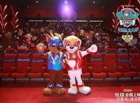 儿童圈顶流IP《汪汪队立大功之超能救援》上线，弥补亲子市场空白