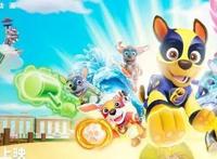 《汪汪队立大功之超能救援》定档11月13日