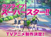 《哆啦A梦大雄的新恐龙》即将上映特别视频公开