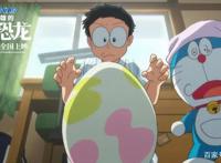 国民男神木村拓哉配音《哆啦A梦：大雄的新恐龙》：遇见新大雄！