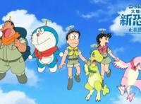 新片上映丨《哆啦A梦：大雄的新恐龙》上线，全新出发