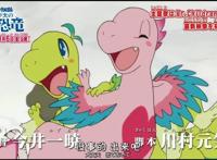 《哆啦A梦：大雄的新恐龙》即将上映，期待！