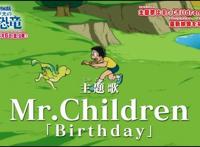 《哆啦A梦：大雄的新恐龙》即将上映，期待！