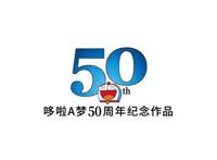 哆啦A梦：大雄的新恐龙将引进中国，预告片已放出，满满童年回忆