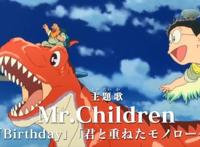 《哆啦A梦·大雄的新恐龙》定档，50周年纪念，童年回忆绝不可错过