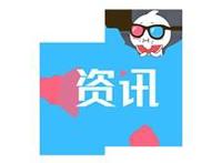 日本国民男神木村拓哉配音！《哆啦A梦：大雄的新恐龙》12.11上映