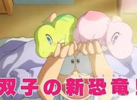 2020年《哆啦A梦：大雄的新恐龙》于3月6日上映，非老版翻拍哦