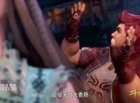 斗罗大陆动漫31集：可怜的马红俊，连当舔狗的机会都没有