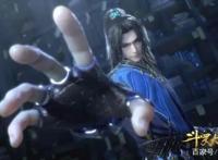 《斗罗大陆》动画今日更新！29集！