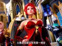 斗罗大陆96集：动画有诚意，补充原著没有的战斗，特效很炫