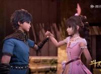 斗罗大陆动漫第一季26集，播放量达到33个亿！