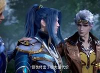 《斗罗大陆》动画220集全是原创情节