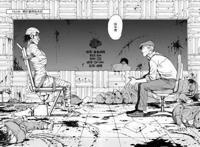 这个怎么干都死不了的人渣，正用它的大尺度统治日本影市