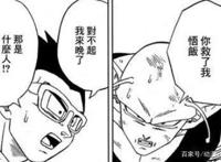 龙珠超漫画54话：孙悟饭惨遭人造人吊打，梅尔斯天使身份坐实
