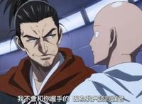 从“人人期待”到“人人喊烂”，《一拳超人》究竟被谁毁掉了？