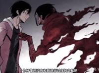 《真理面具》：暗黑系国产动漫，用第二人格建立冲突，有点悬疑