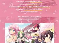 2021年七月40部新番战场开启，5秒完结七月新番之旅