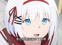 首集时长近50分钟，这两部七月新番，比预想中还要好看