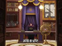 主角们被邀请去跟鲁思文谈话，结果瓦尼塔斯谈起见女王就被轰出去