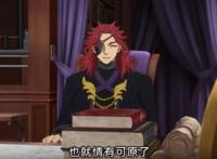 主角们被邀请去跟鲁思文谈话，结果瓦尼塔斯谈起见女王就被轰出去