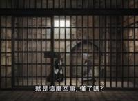 瓦尼塔斯虚张声势想控制局面，却不料自己在关键时刻沦陷爱情当中