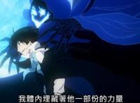 瓦尼塔斯虚张声势想控制局面，却不料自己在关键时刻沦陷爱情当中