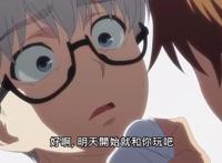 从被霸凌对象到大统领，他比水原怜人更像《终末后宫》的主角