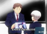 《终末的后宫》新男主苏醒，受过校园霸凌的他，居然没有暴力倾向