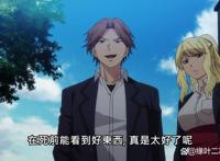 《终末的后宫》新男主苏醒，受过校园霸凌的他，居然没有暴力倾向