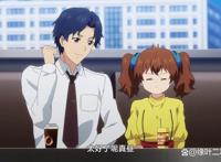 《终末的后宫》又出现一个bug，按照我小柯南的推理：这里有问题