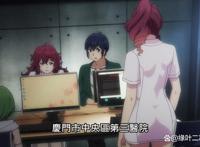 《终末的后宫》第九话，就是权力的抢夺以及开始战争的序章