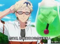 怎么评价《终末的后宫》神谷花莲：一肚子坏水，但是却又很喜欢她