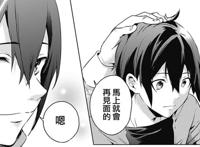 终末后宫：五位男性遭遇梳理，有人成了武大郎，有人苦当工具人！