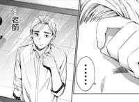 终末后宫：五位男性遭遇梳理，有人成了武大郎，有人苦当工具人！