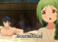 《终末的后宫》五因为没有男性，澡堂就没有男女之别？