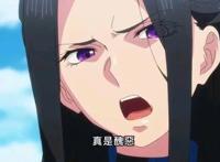 《终末的后宫》五因为没有男性，澡堂就没有男女之别？